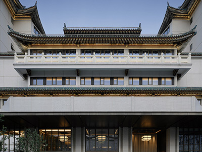 Empark VIEW Hotel Chongqing